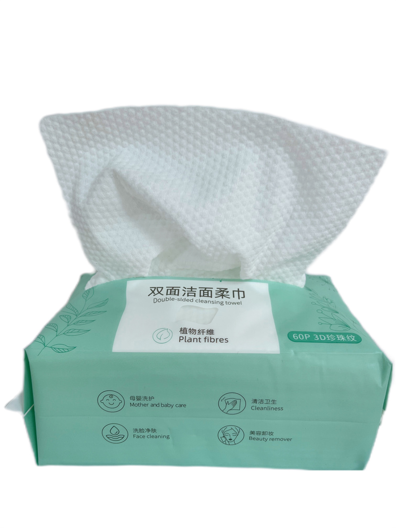 1649906411106725.jpg oncekiss抽巾产品图 - 副本 (16).jpg