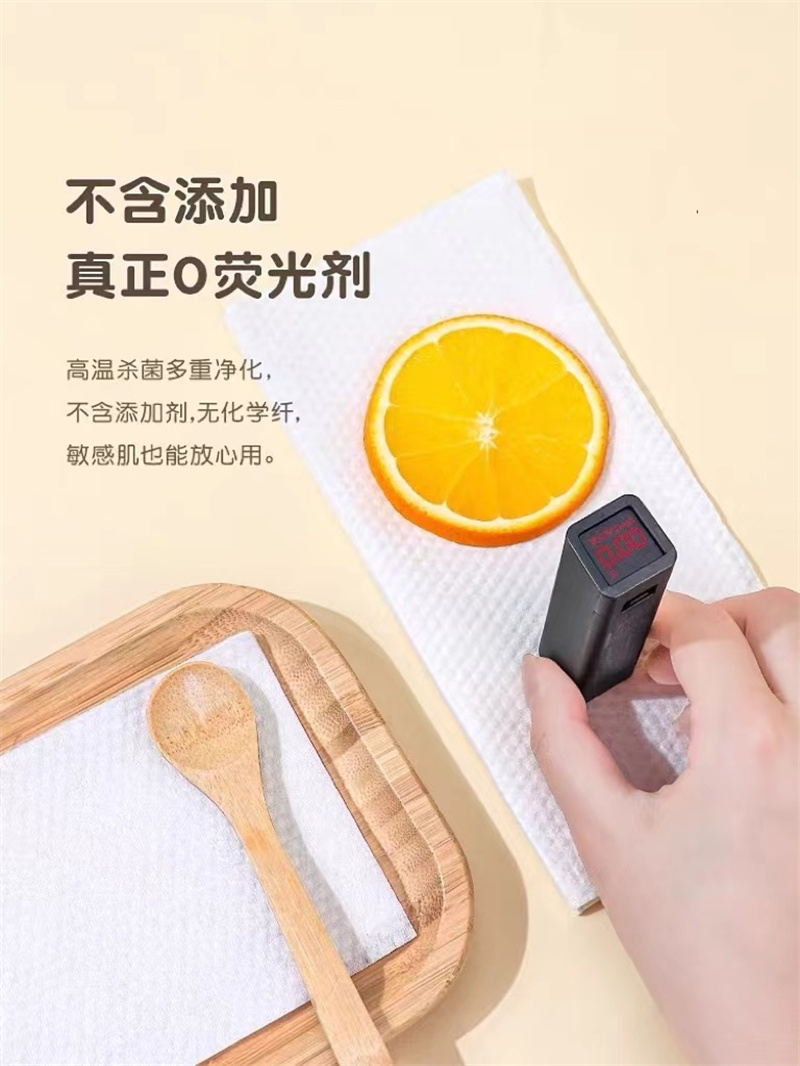 1649906473204623.jpg oncekiss抽巾产品图 - 副本 (11).jpg